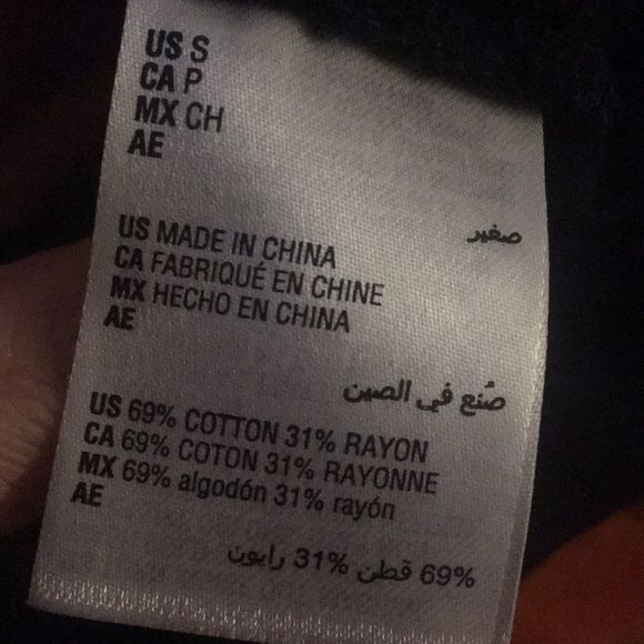 INC Ruffled Star Sweatshirt - Picture 3 of 3